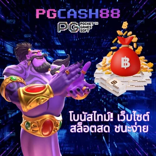 ผลพรีเมียร์ลีกอังกฤษเมื่อคืน